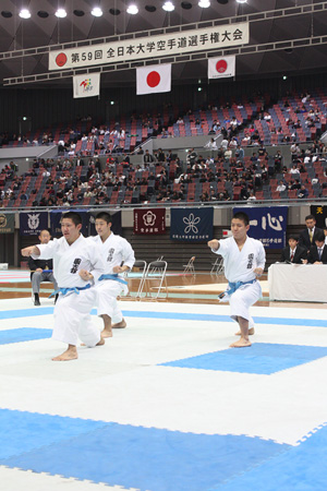 第59回全日本大学空手道選手権大会の写真